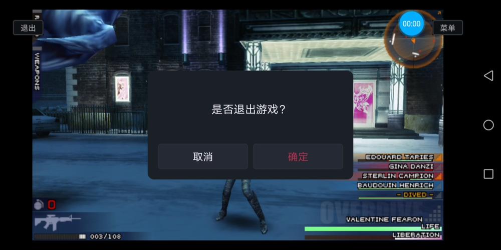 psp第三次生日_生日次月是哪月_psp第三次生日金手指