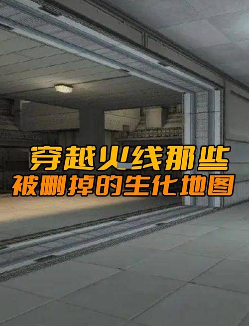 cf卡bug不掉血_cf掉落不掉血_cf不掉血卡盟