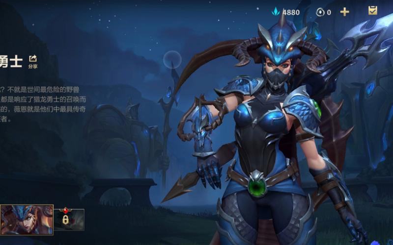 维恩lol技能_维恩lol_维恩lofter