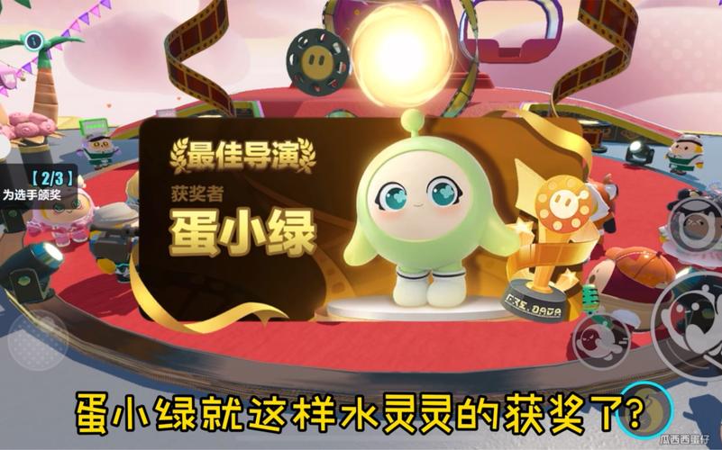 洛克王国绿芽蛋蛋_洛克王国蛋能孵出什么_洛克王国蛋蛋龙在哪里抓