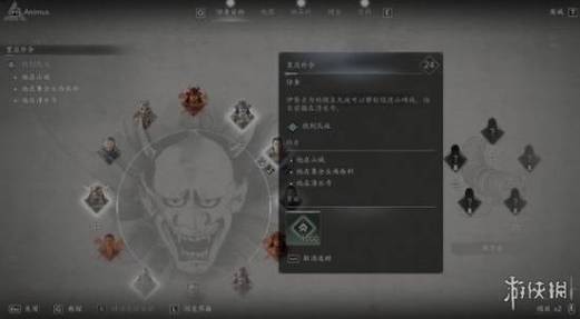 刺客信条2图文攻略_刺客信条图文攻略_刺客信条流程攻略