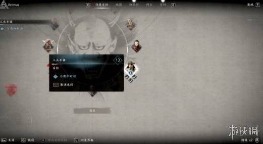 刺客信条图文攻略_刺客信条2图文攻略_刺客信条流程攻略