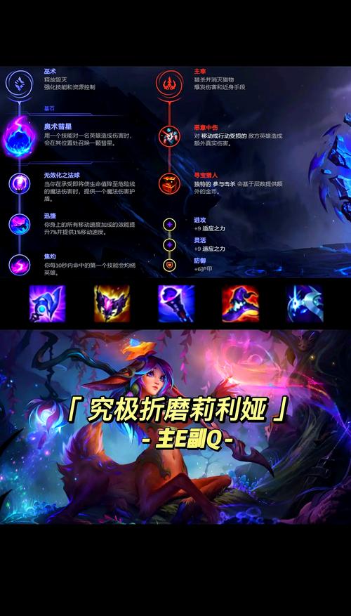 火力英雄破解版_无限火力英雄等级上限_无限火力最强英雄