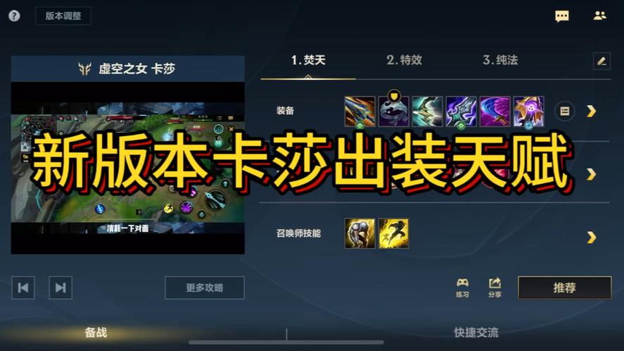 火力英雄破解版_无限火力英雄等级上限_无限火力最强英雄