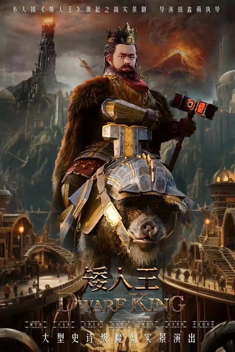 矮人dos工具箱U盘版_矮人dos_矮人dos深山红叶官网