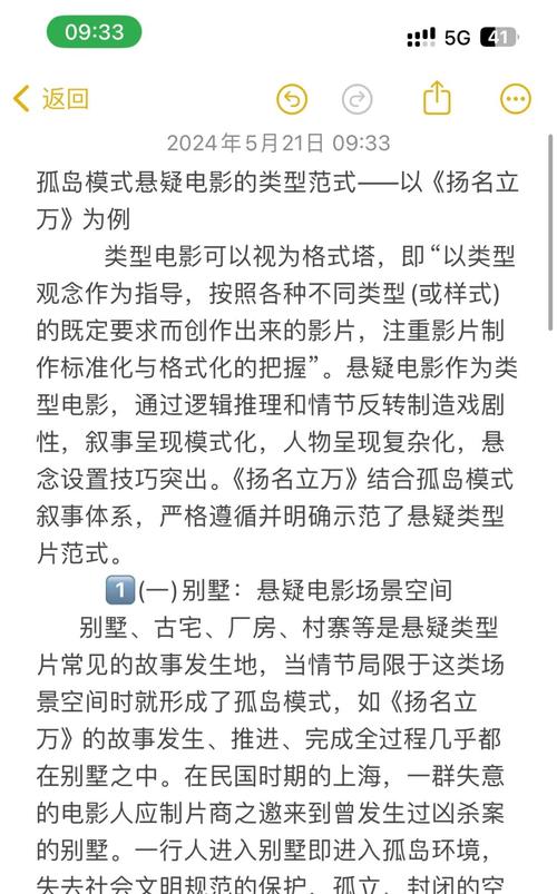孤岛危机 序列号_孤岛危机1修改器rar_孤岛危机弹头修改器