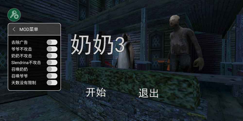 坑爹游戏10全攻略_坑爹攻略游戏大全_坑爹游戏3攻略