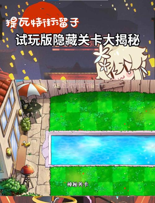 坑爹游戏10全攻略_坑爹游戏3攻略_坑爹攻略游戏大全