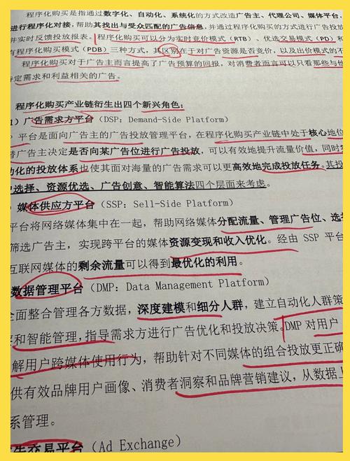 挑战不可能_挑战的意思_挑战33