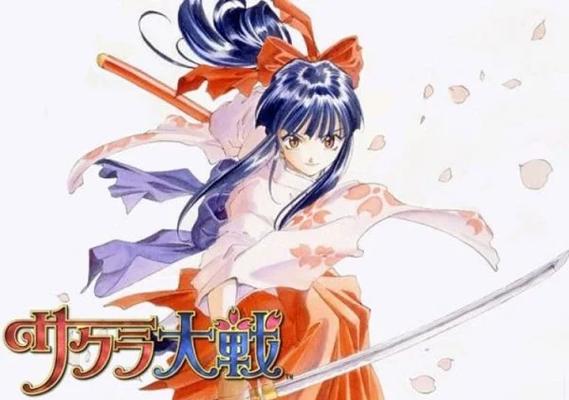 樱花大战主题曲_樱花大战游戏_樱花大战