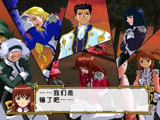 樱花大战游戏_樱花大战主题曲_樱花大战