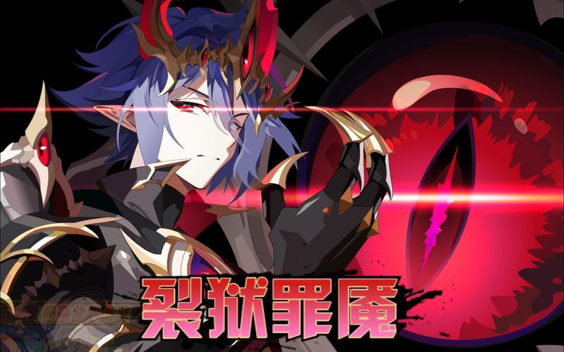 传说奥奇打修尔怎么打_奥奇传说传说修尔打法_奥奇传说修尔怎么打