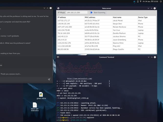 hackshield更新错误_hackshield冒险岛_hackshield