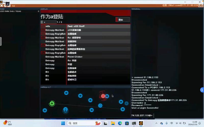 hackshield_hackshield冒险岛_hackshield更新错误