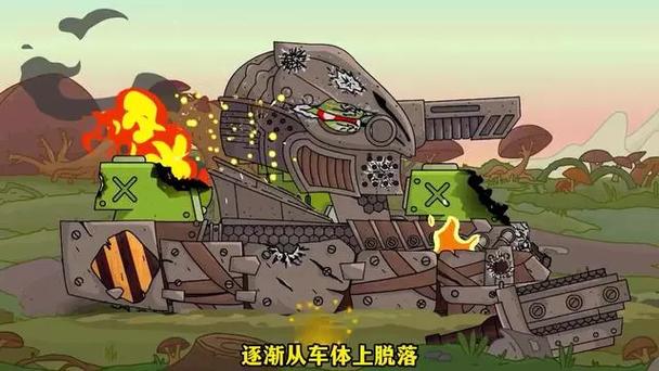 wcg坦克世界_wcg坦克世界_wcg坦克世界