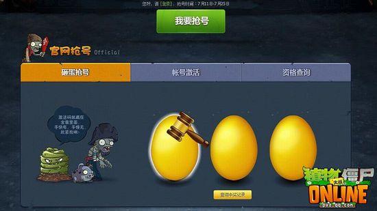 农场挂机游戏_农场辅助软件_qq农场外挂免费下载