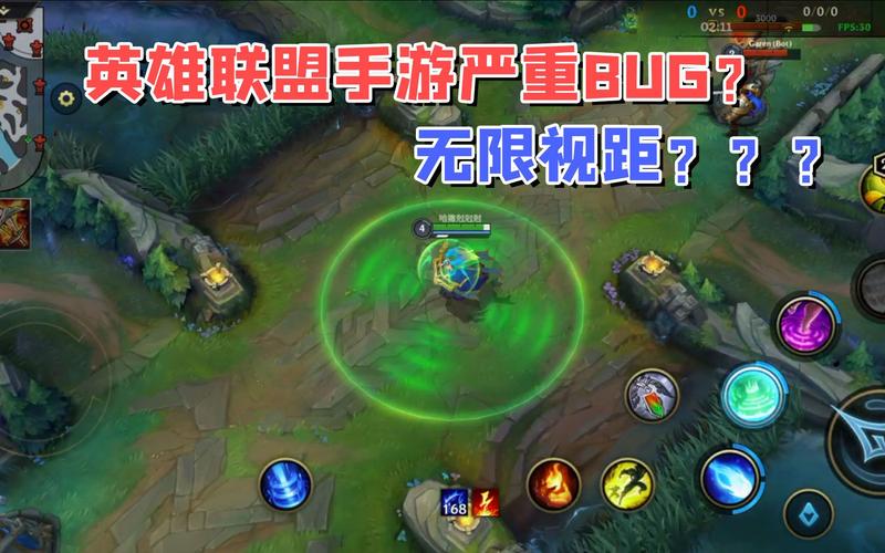 英雄联盟LOL 助手无限视距功能详细解析及背后问题探讨