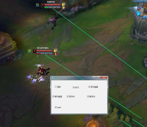 lol手游无限视距辅助_lol助手无限视距_lol手游无限视距修复了吗