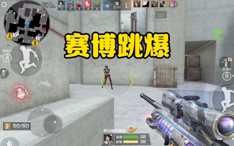 cf跳跃外挂_cf跳跃下载_cf开挂那个跳舞怎么弄