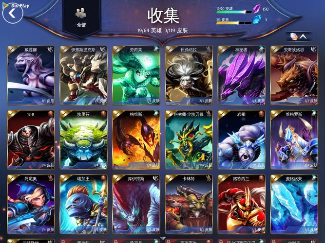 混沌与秩序攻略_混沌秩序攻略大全_混沌秩序怎么打