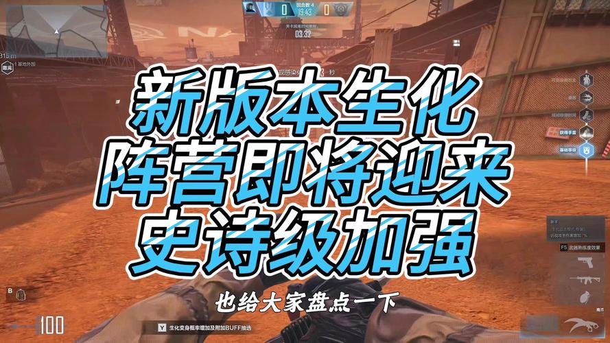 生化小说十大巅峰之作_生化小说主角开始就被感染了_cf生化小说