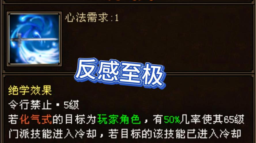 鹿鼎记隐者基础加点_鹿鼎记隐者好玩吗_鹿鼎记隐者怎么上石头