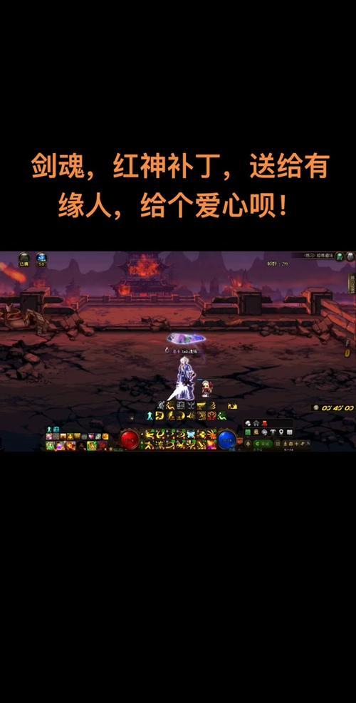 DNF深受玩家喜爱，补丁作用消失后怎么卸载？这里有方法