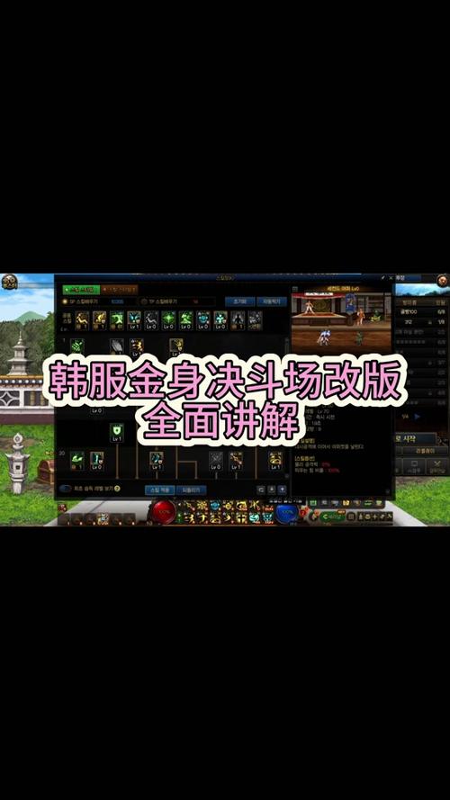 刺客连招技巧刷图讲解DNF_dnf刺客pk连招_刺客连招技巧讲解