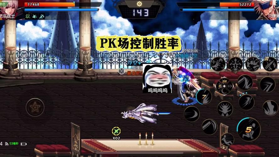 dnf刺客pk连招_刺客连招技巧刷图讲解DNF_刺客连招技巧讲解