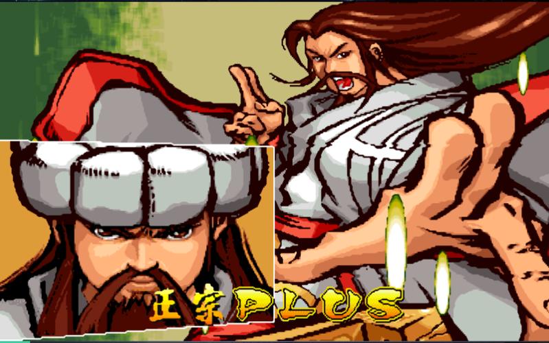三国战记集气攻略：合理用武器与策略打击加快集气进程