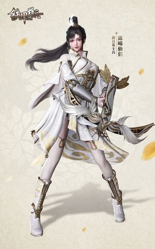 起凡黄月英技能_起凡黄月英怎么出装_起凡黄月英出装