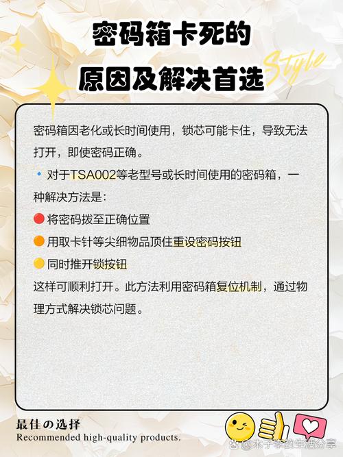 卡箱子_怎么卡箱子_csol2捉迷藏2卡箱子