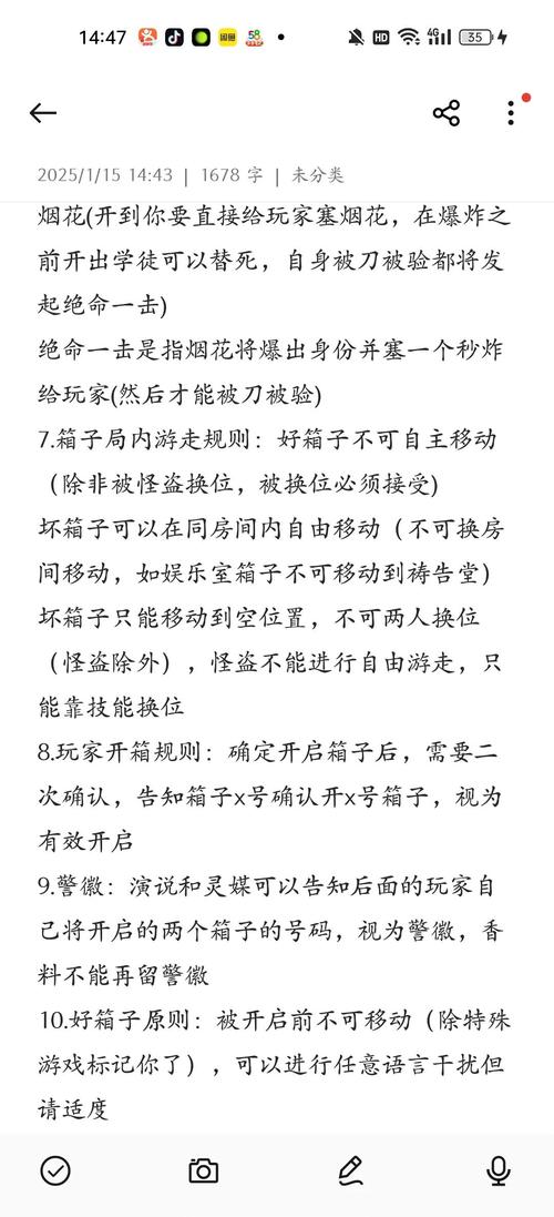 怎么卡箱子_csol2捉迷藏2卡箱子_卡箱子