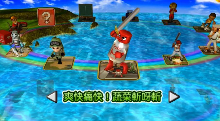 多玩PSP下载_多玩 psp_多玩PSP掌机站