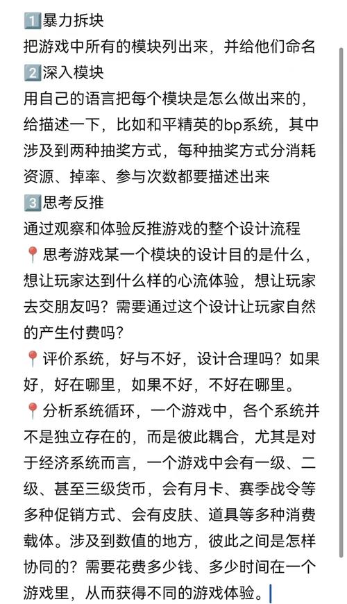 qq游戏找茬作弊器_qq游戏找茬作弊器_qq游戏找茬作弊器
