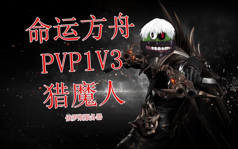 猎魔人技能搭配_猎魔技能加点_猎魔使用什么技能