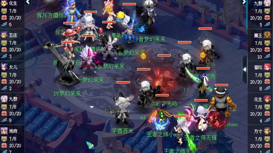 梦幻西游服战直播_梦幻西游直播服战怎么玩_梦幻西游直播平台
