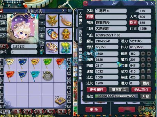 梦幻西游直播服战怎么玩_梦幻西游直播平台_梦幻西游服战直播