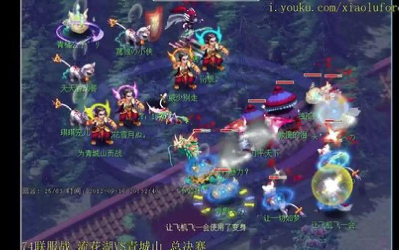 梦幻西游直播服战怎么玩_梦幻西游服战直播_梦幻西游直播平台