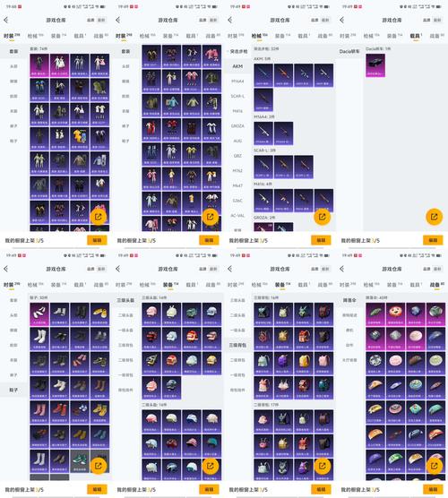 上古神器3无敌版深受玩家喜爱，解说其优化及特性变化