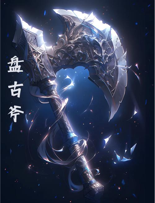 上古神器3无敌版_无敌神器传奇_上古神器手游