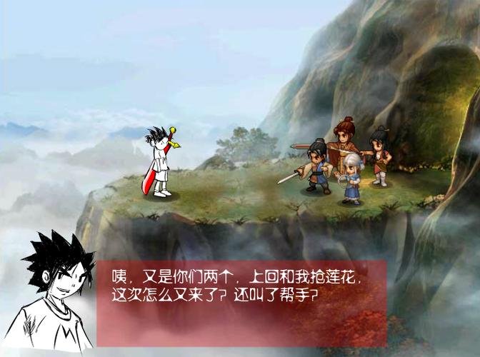 上古神器手游_上古神器3无敌版_无敌神器传奇