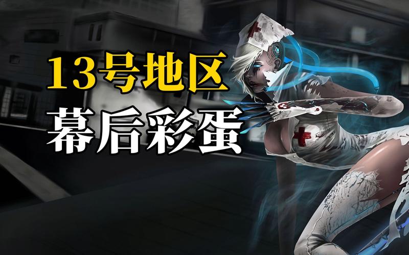 cf疯狂宝贝图片_疯狂宝贝图片cos_疯狂宝贝图片超清美图