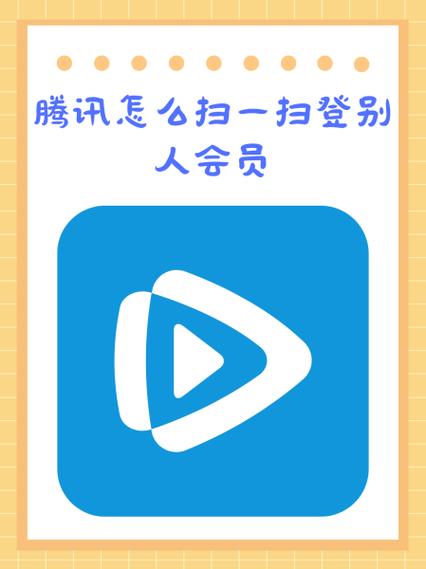 qq基础加速_加速基础代谢的方法_加速基础科学发展