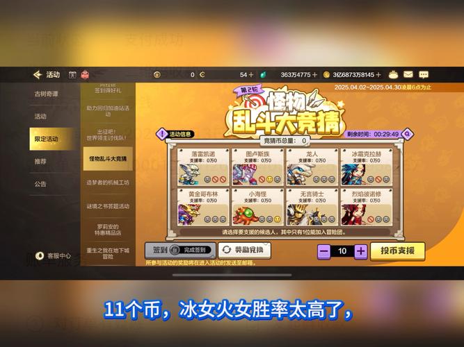 网易dnf端游_网易dnf阿拉德_dnf网易