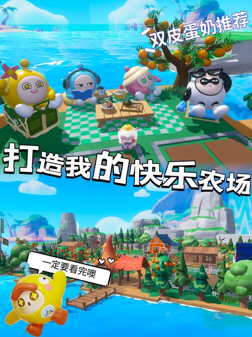 开心农场：趣味十足的SNS游戏，掀起田园生活模拟热潮