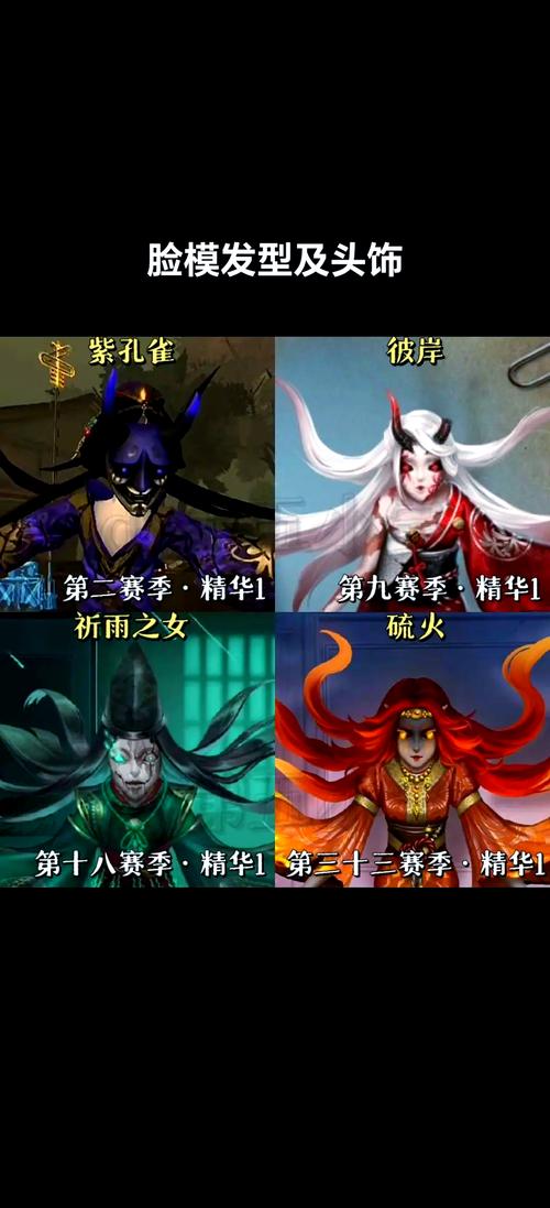 零红蝶图文攻略_战地3攻略图文攻略_烈火之剑攻略图文完美攻略