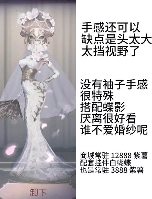 战地3攻略图文攻略_零红蝶图文攻略_烈火之剑攻略图文完美攻略