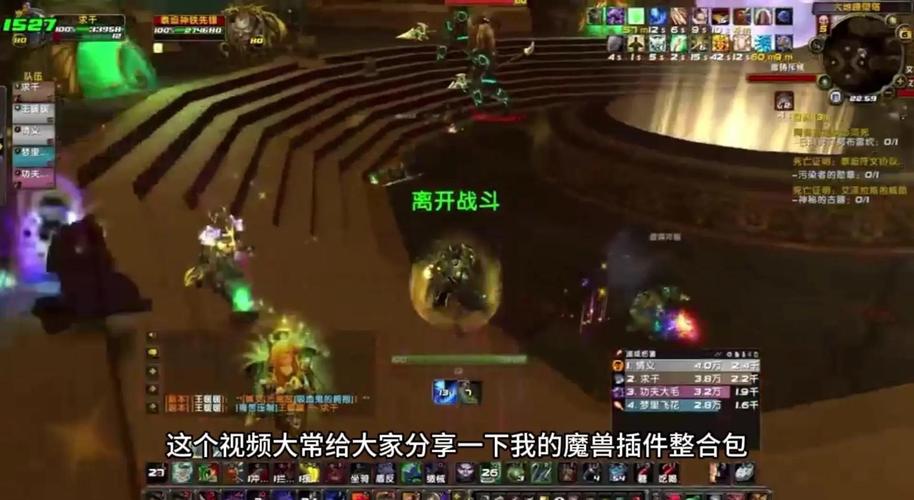魔兽程序安装世界怎么安装_魔兽程序安装世界地图_魔兽世界安装程序