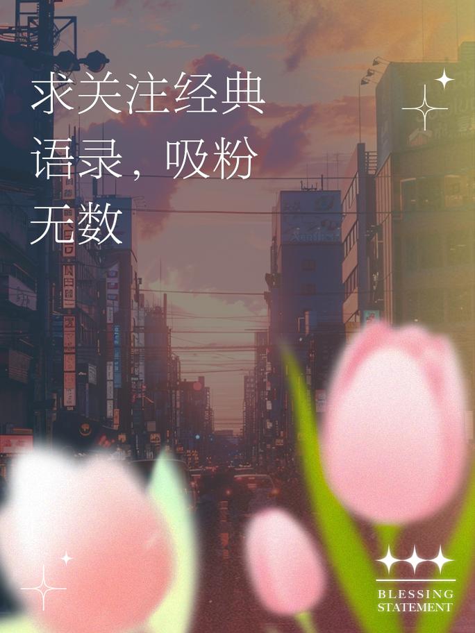 莫子潇爱拍个人空间_爱拍莫子萧_爱拍莫子潇